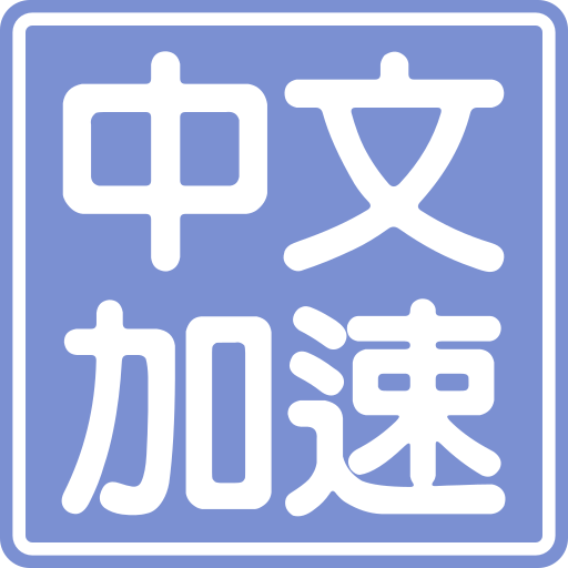 Form logo